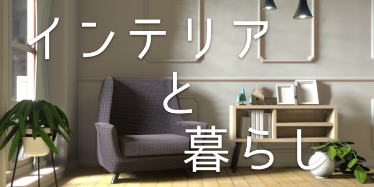 スイーツハンター